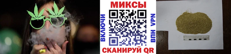 Бутират 1.4BDO Купить где Таштагол