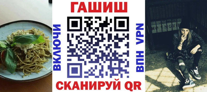 Canna-Cookies конопля  Купить  Таштагол 