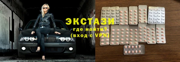 твердый Алексеевка