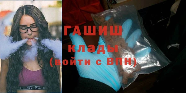 твердый Алексеевка