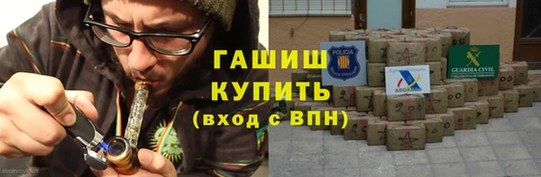 твердый Алексеевка