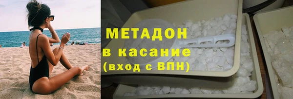 твердый Алексеевка