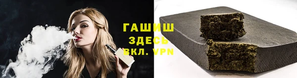 кокаин колумбия Алзамай