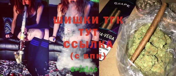 не бодяженный Армянск