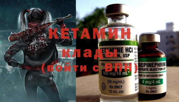 кокаин колумбия Алзамай