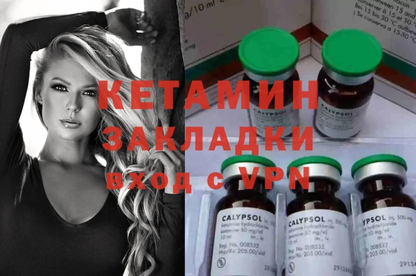 гидропоника Алексин