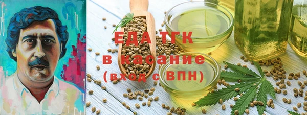 гидропоника Алексин