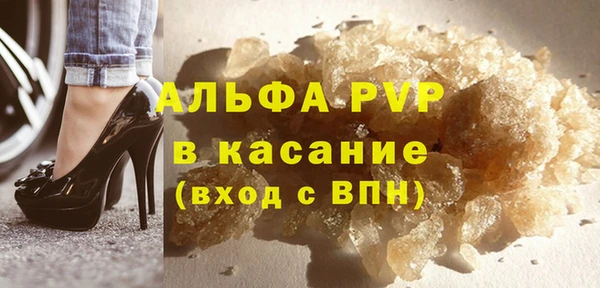 твердый Алексеевка