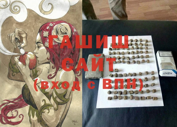 кокаин колумбия Алзамай