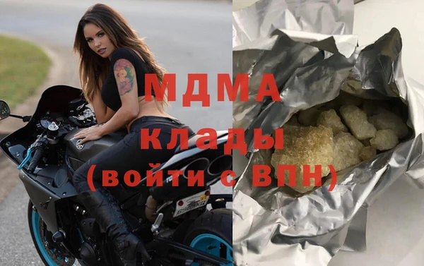 кокаин колумбия Алзамай