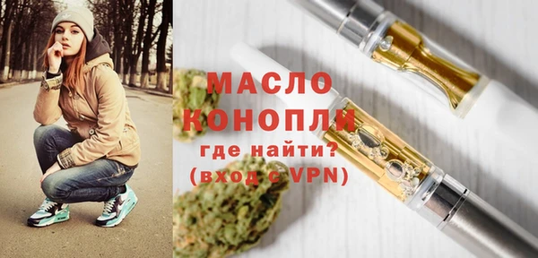 MESCALINE Аркадак