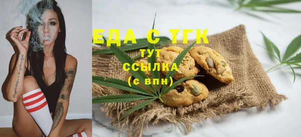 гидропоника Алексин
