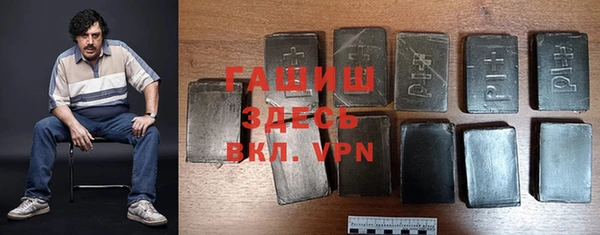гидропоника Алексин
