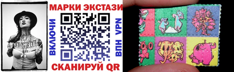 Купить где  Таштагол  Марки NBOMe 1,5мг 